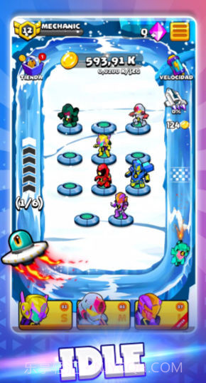 机器人工厂2截图1 机器人工厂2截图1