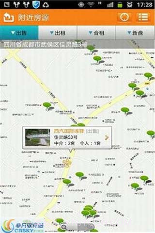 好房在线截图2 好房在线截图2