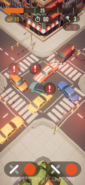 疯狂红绿灯截图4