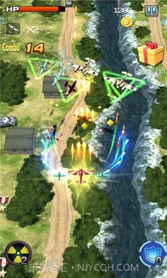 战斗机翼天空入侵者截图2