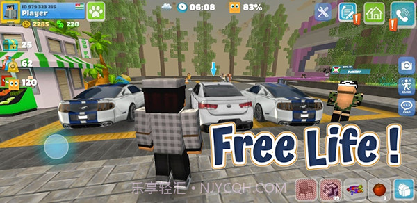 工匠工艺生活方式截图3