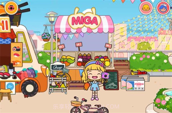 米加小镇美食公园2024截图3 米加小镇美食公园2024截图3