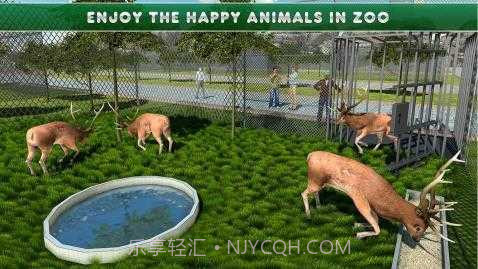 动物运输车官方版截图3