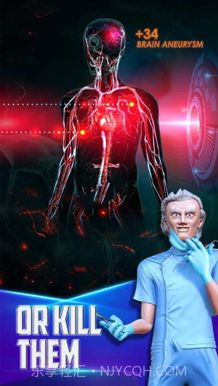 生物公司2截图3