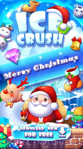 碎冰冰:Ice Crush截图1 碎冰冰:Ice Crush截图1