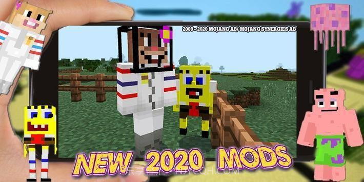 像素海绵宝宝生存截图1 像素海绵宝宝生存截图1