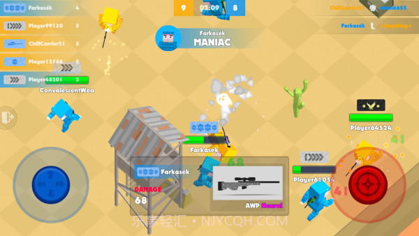 疯狂像素狙击手截图1 疯狂像素狙击手截图1