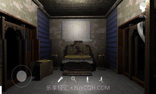 孙美琪疑案夏小梅完整版截图2 孙美琪疑案夏小梅完整版截图2