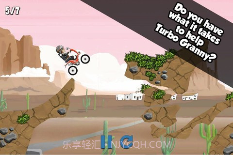 机车奶奶 Turbo Grannies截图4