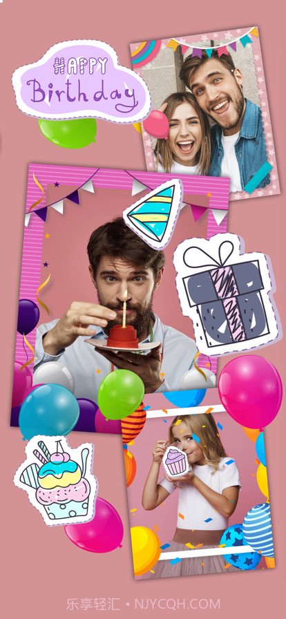 生日快乐照片和卡片截图3