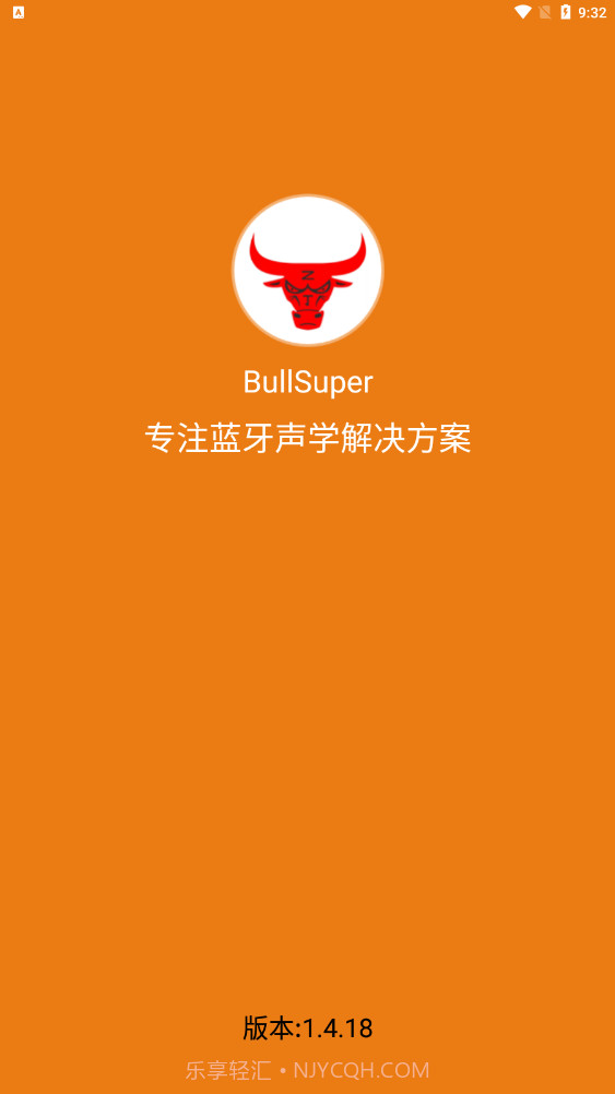 BullSuper截图1 BullSuper截图1