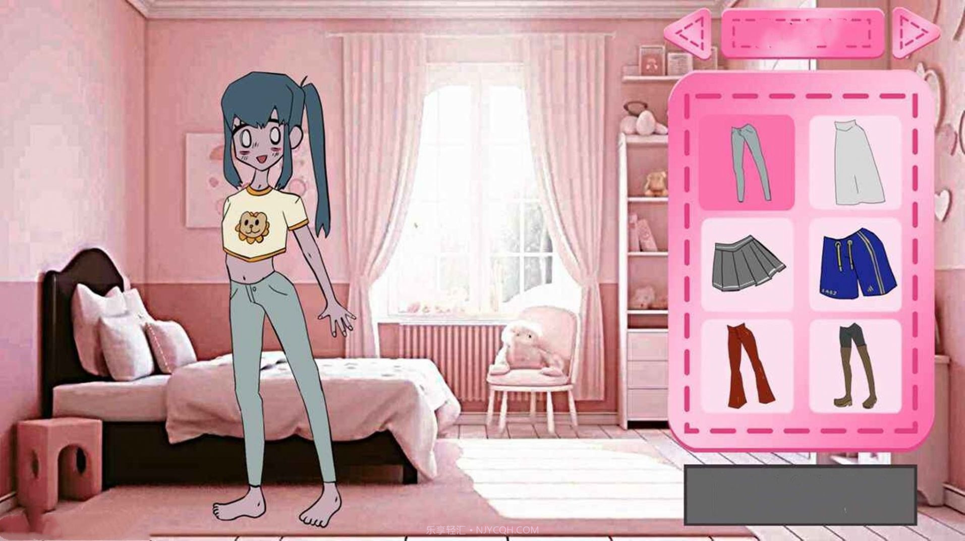 爱美的小公主截图3 爱美的小公主截图3