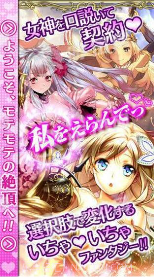 迷失圣战2截图2 迷失圣战2截图2