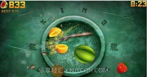 Fruit Ninja截图2 Fruit Ninja截图2