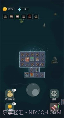 躺平发育木筏求生版截图1 躺平发育木筏求生版截图1