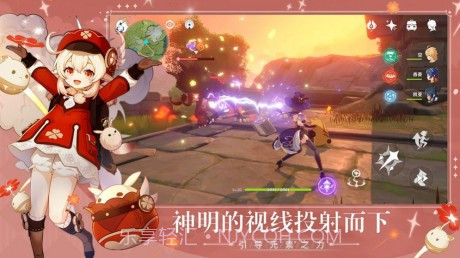 原神抽卡模拟器截图2