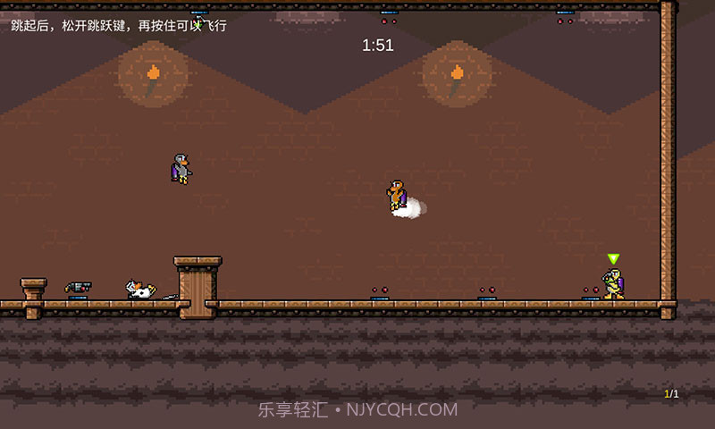 怪鸭乱斗截图4 怪鸭乱斗截图4