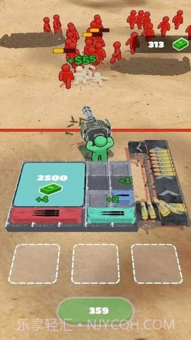 末日军火库截图3 末日军火库截图3