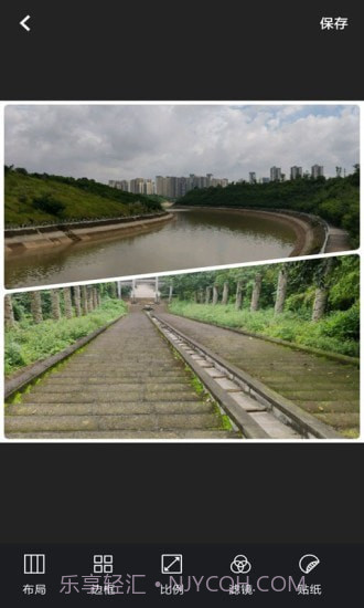 图片修图编辑截图1
