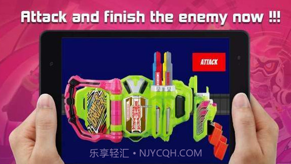 假面骑士艾克赛德腰带模拟器截图1