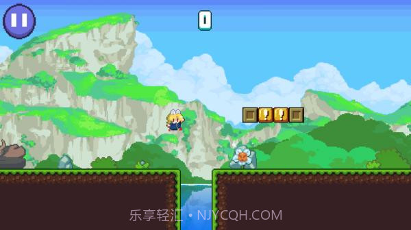 小宾尼大冒险截图2