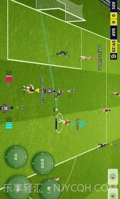 实况足球2024手机版截图2