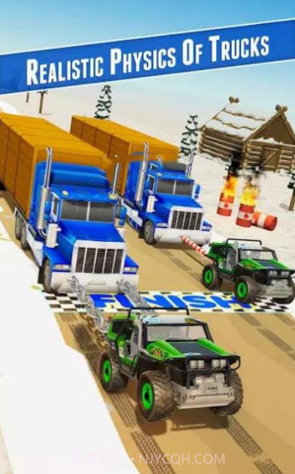 疯狂的汽车牵引比赛截图2