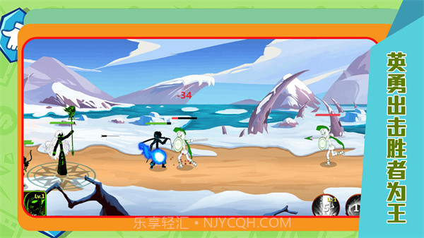 魔女试炼截图2 魔女试炼截图2