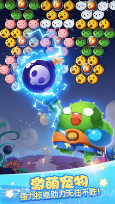 硬币消消乐截图2