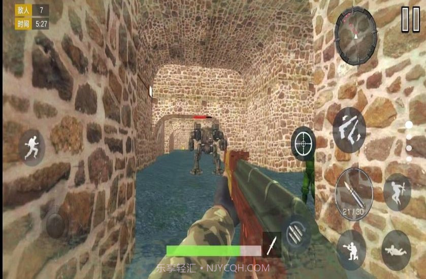 玩具枪大作战截图3