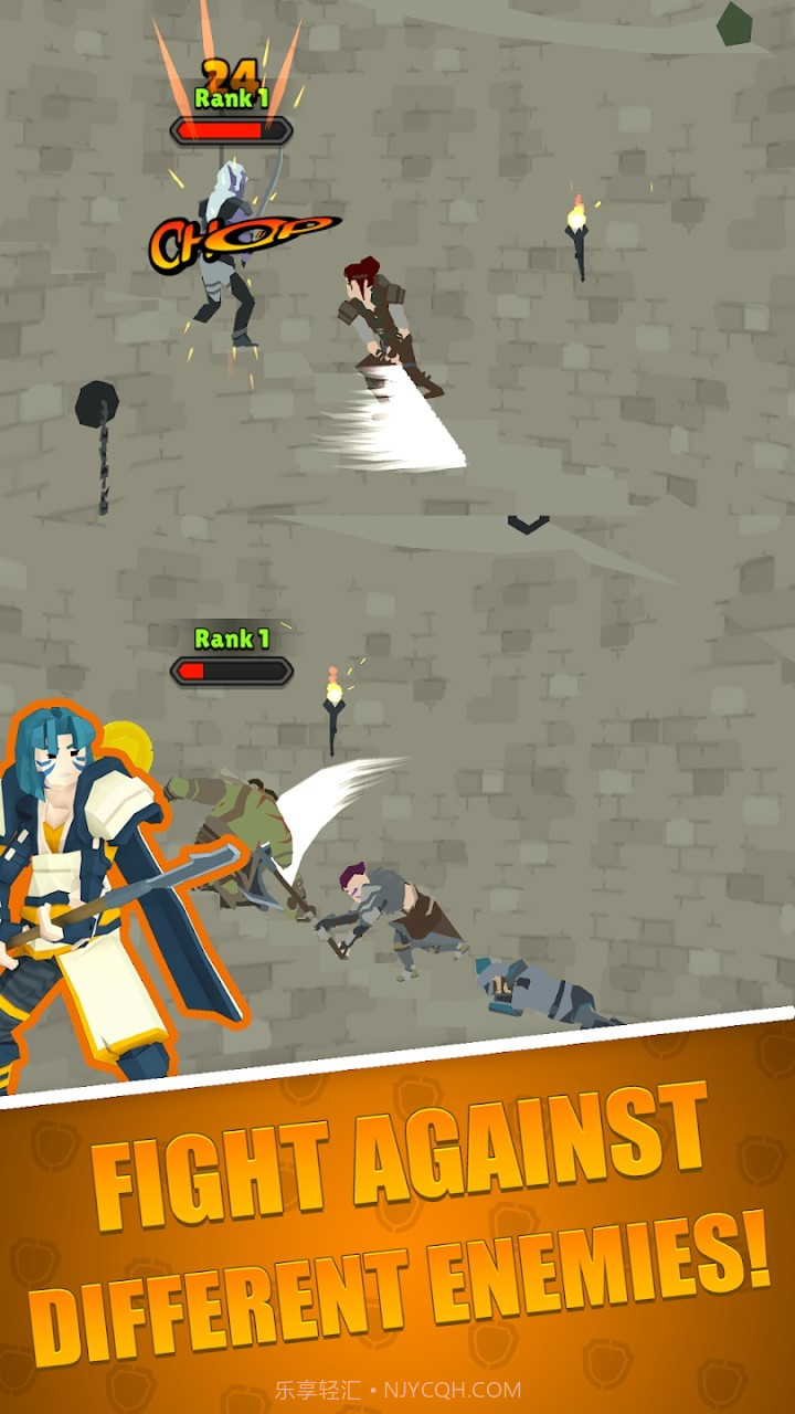 懒惰的骑士高塔奔跑截图1