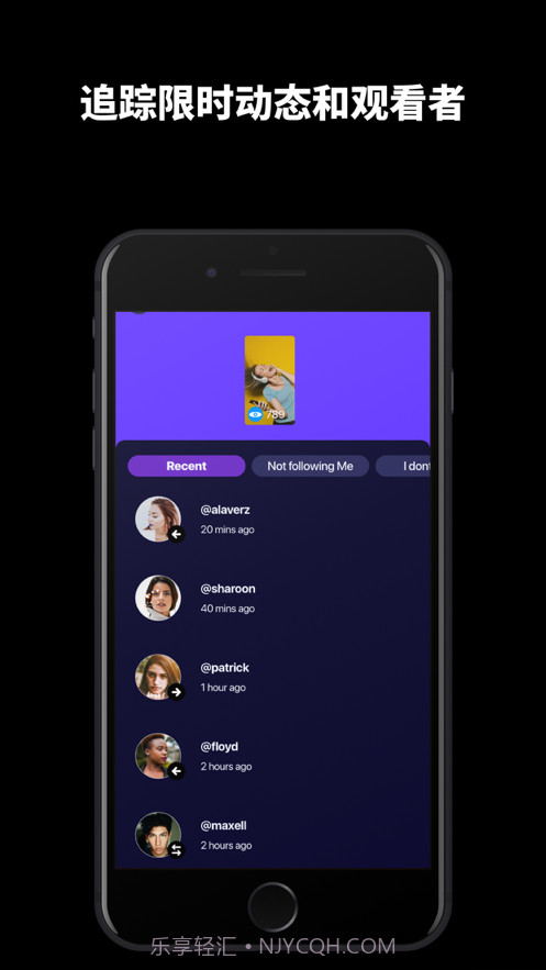Insta追踪者报告截图4 Insta追踪者报告截图4