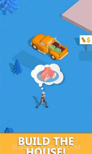 房屋建造队截图3