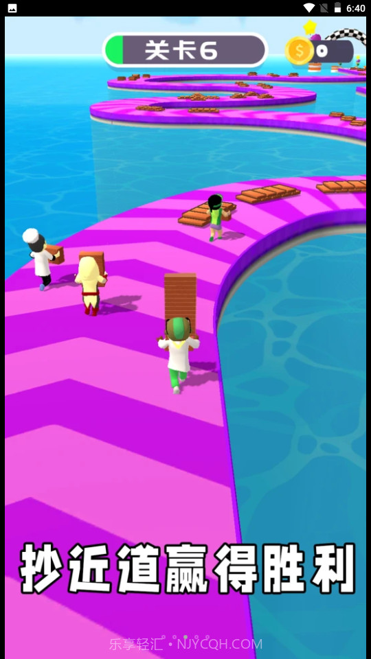 搬砖工大挑战截图4