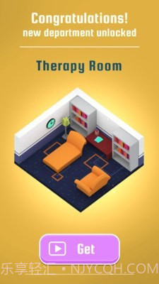 沙雕医院截图4 沙雕医院截图4