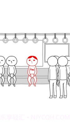 察言观色模拟器v1.0截图1 察言观色模拟器v1.0截图1