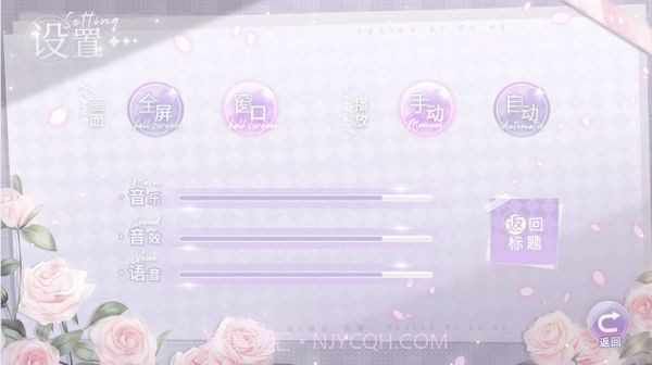 天后计划截图1 天后计划截图1