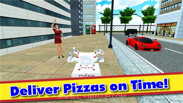 无人机送披萨饼截图3