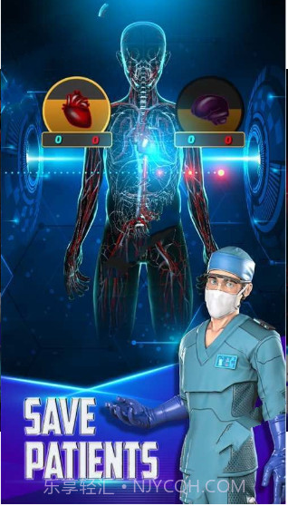 生物公司2截图2