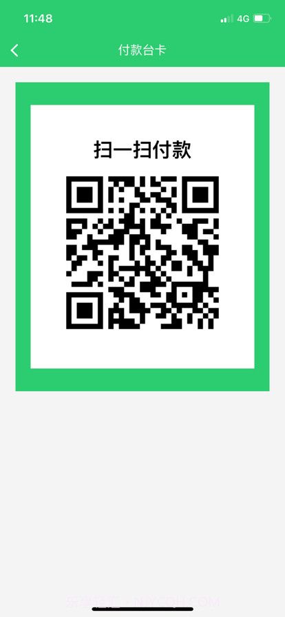 酷蜜客店员截图3 酷蜜客店员截图3