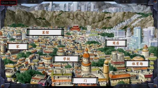 佐良娜的训练 2.0中文版截图3