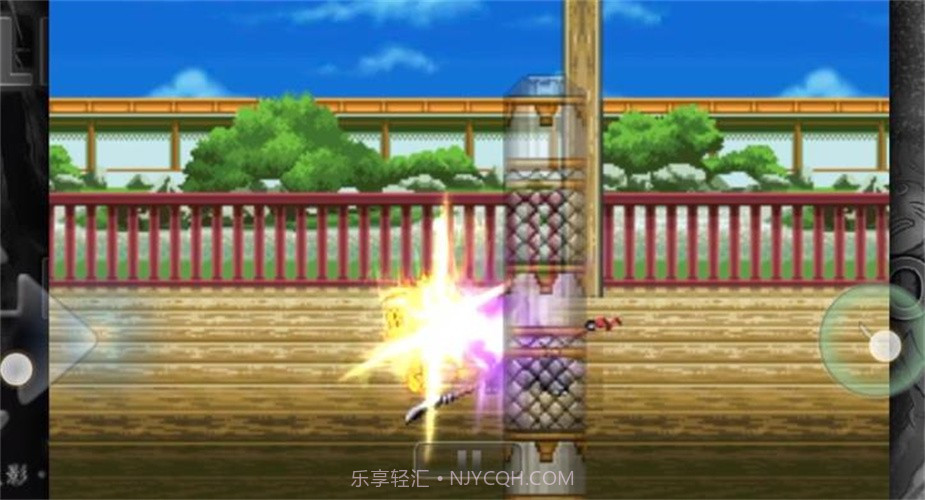 bvn老魏改6.0截图2