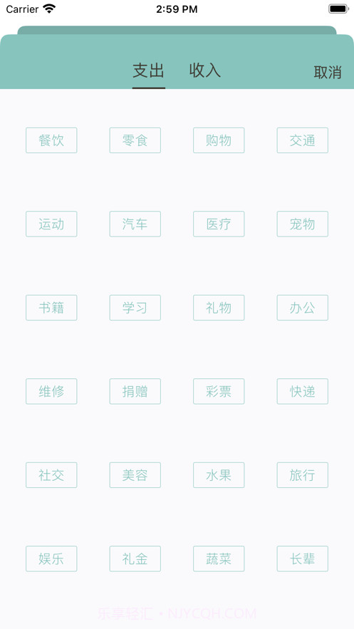 依然在线截图3 依然在线截图3