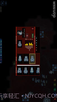 作战部队:星际围攻截图2 作战部队:星际围攻截图2