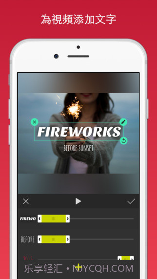 inshot去水印版截图1 inshot去水印版截图1