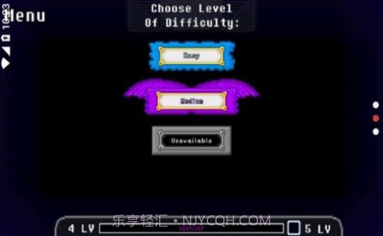 传说之下七重审判游戏截图1