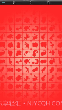 Pikachu funny截图3