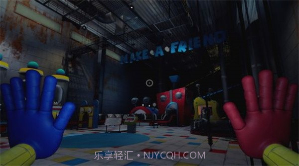 奇怪玩具屋截图3