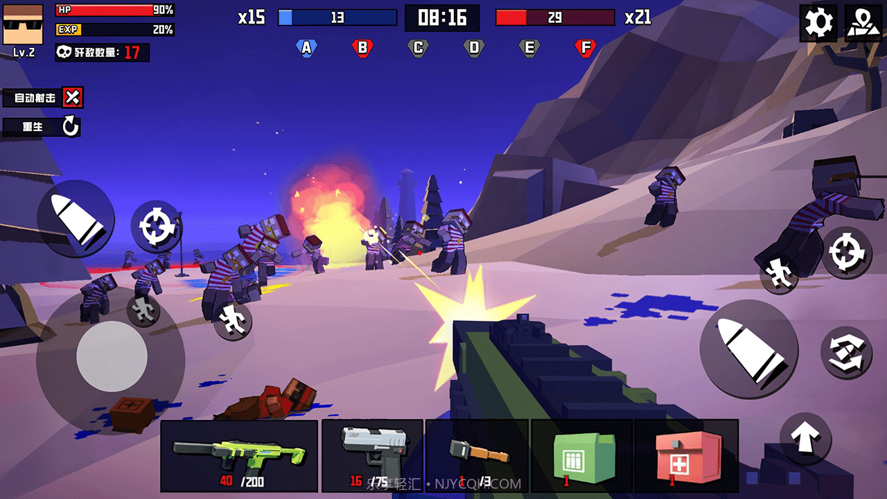 战地精英枪战王者截图1 战地精英枪战王者截图1