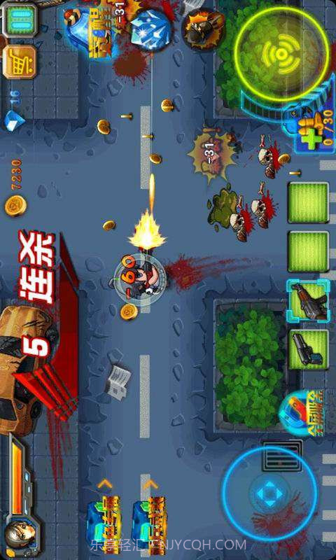 CF枪魂狙击截图2